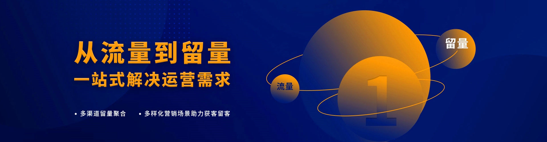 分宜竞价托管